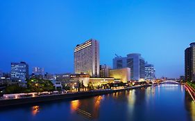 大阪麗嘉皇家酒店